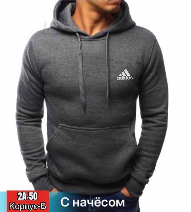 Толстовка 22914867