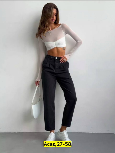 Джинсы 22914861