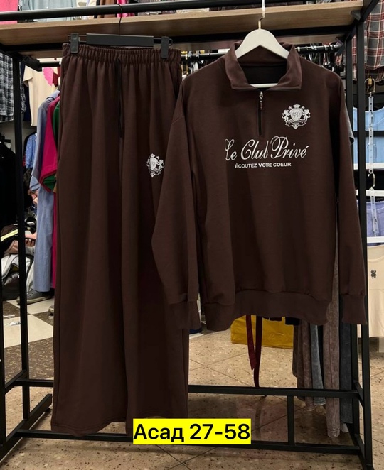 Спортивный костюм 22913823