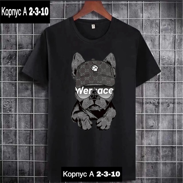 Футболка 22914602