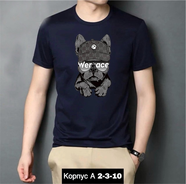Футболка 22914602