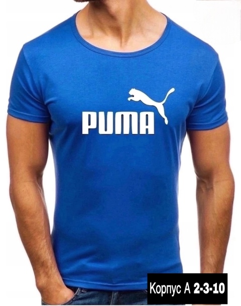Футболка 22914405