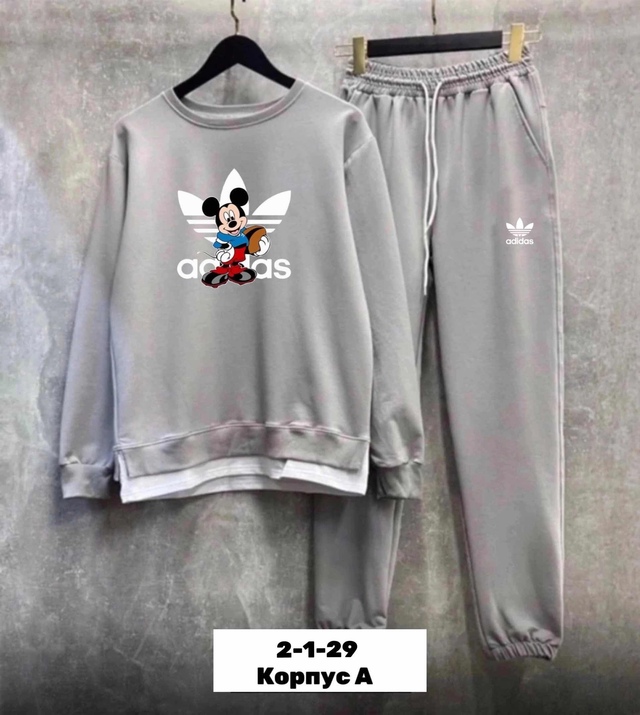 Спортивный костюм 22913935