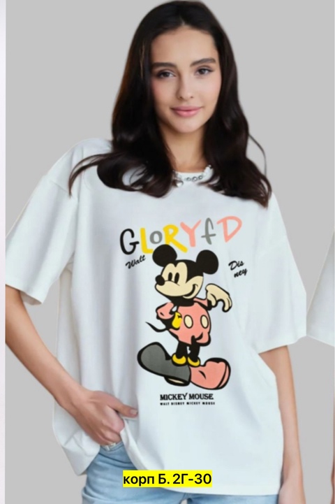 Футболка 22914330