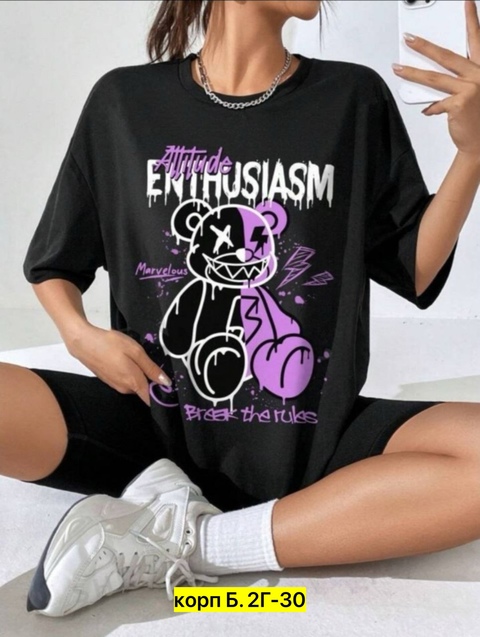 Футболка 22914186