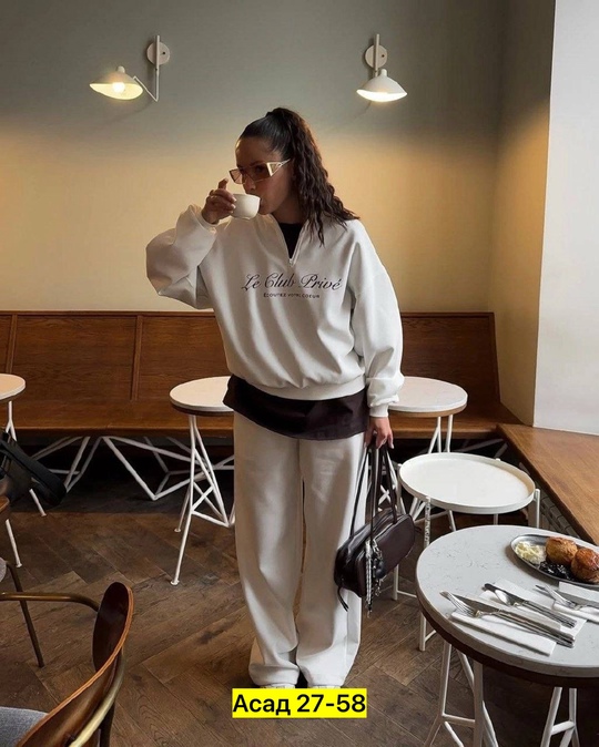 Спортивный костюм 22914369