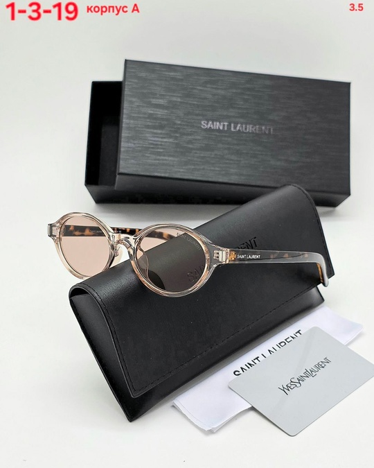 Солнцезащитные очки 22914855