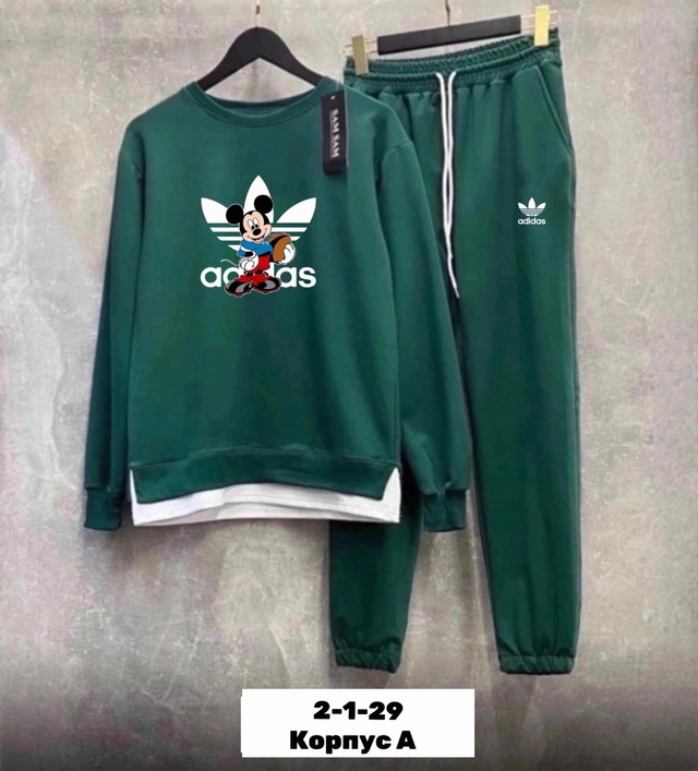 Спортивный костюм 22913935