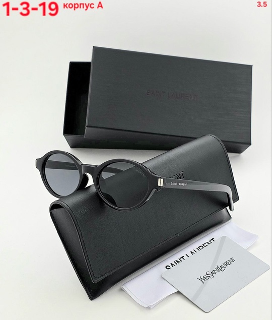 Солнцезащитные очки 22914855