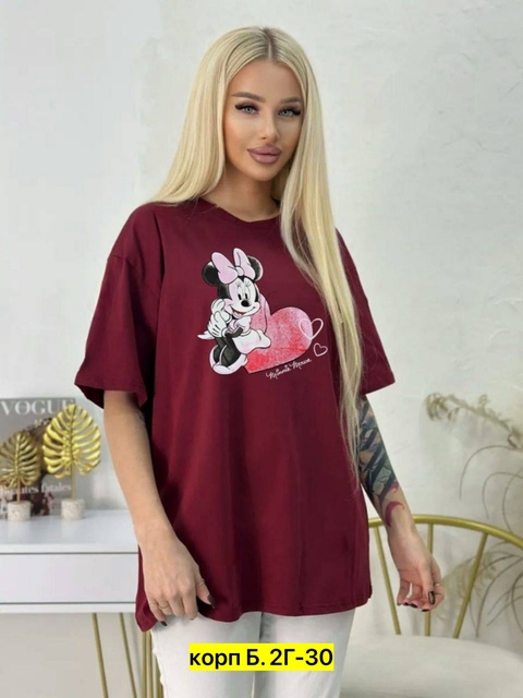 Футболка 22914331