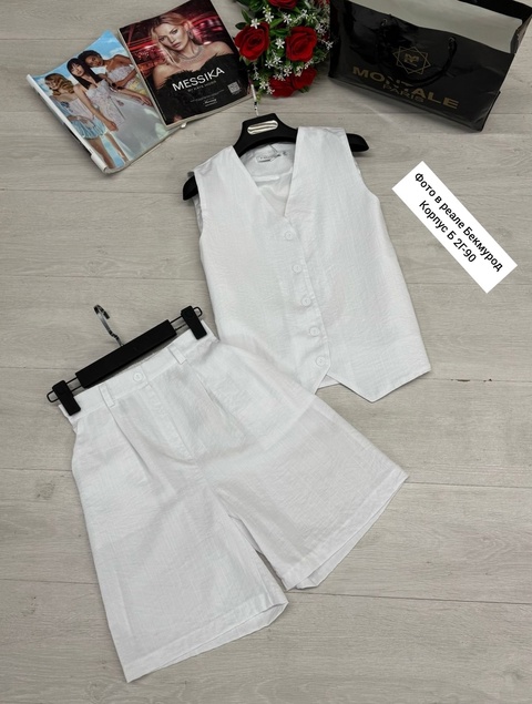 Артикул 22915414