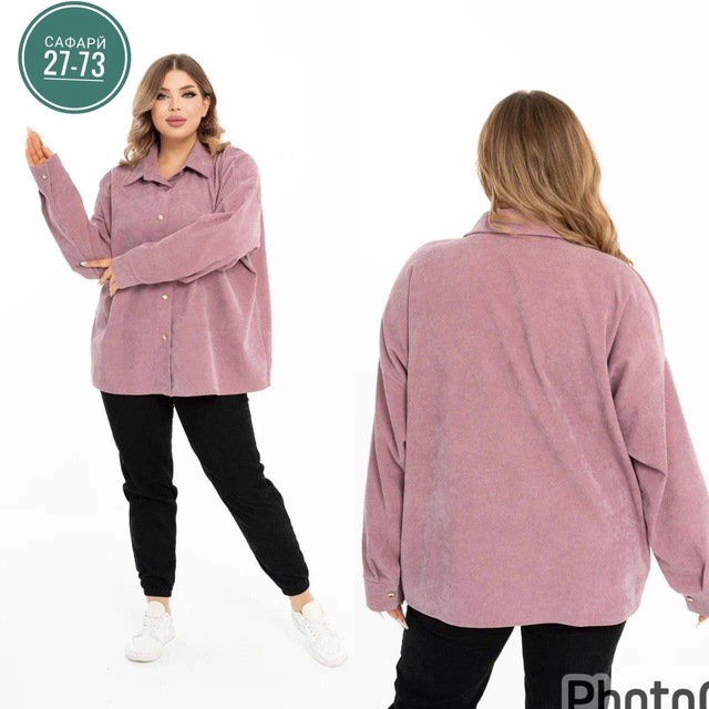 Костюм 22915858