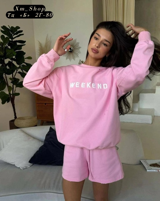 Спортивный костюм 22915440