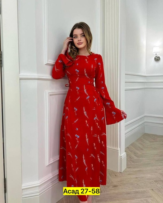Платье 22915014