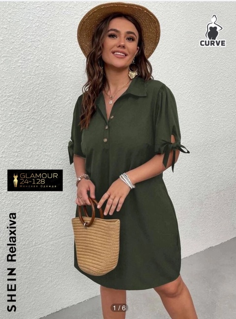 Платье 22915975