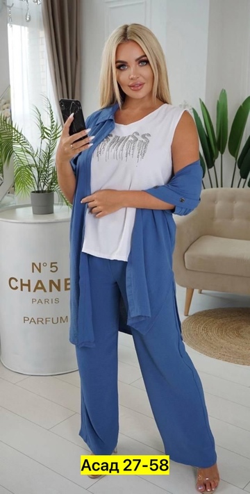 Костюм 22915518