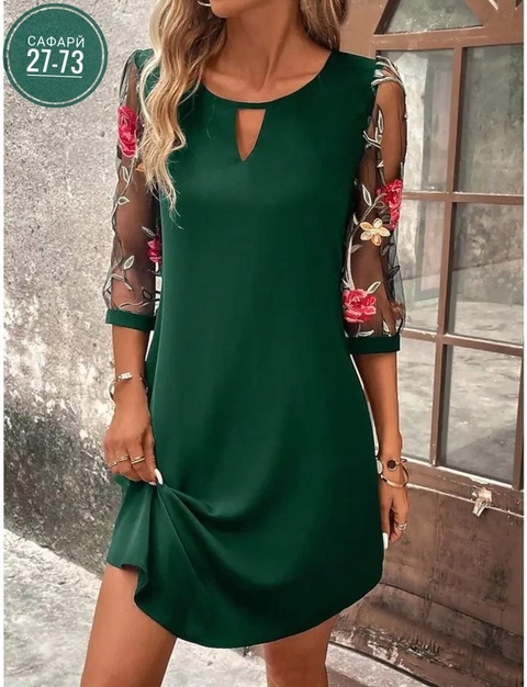 Платье 22915936