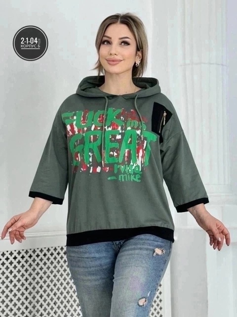 Кофта 22915204