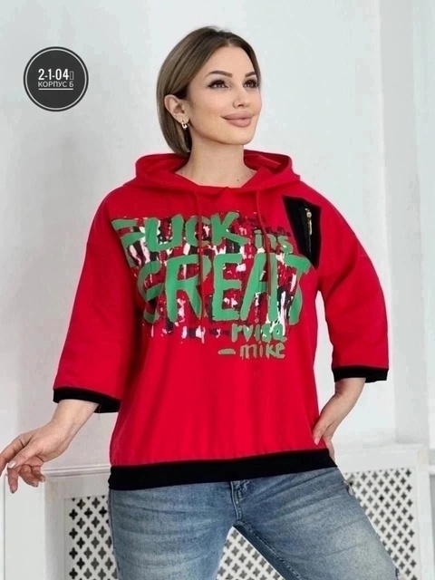 Кофта 22915204