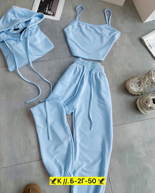 Спортивный костюм 22915540