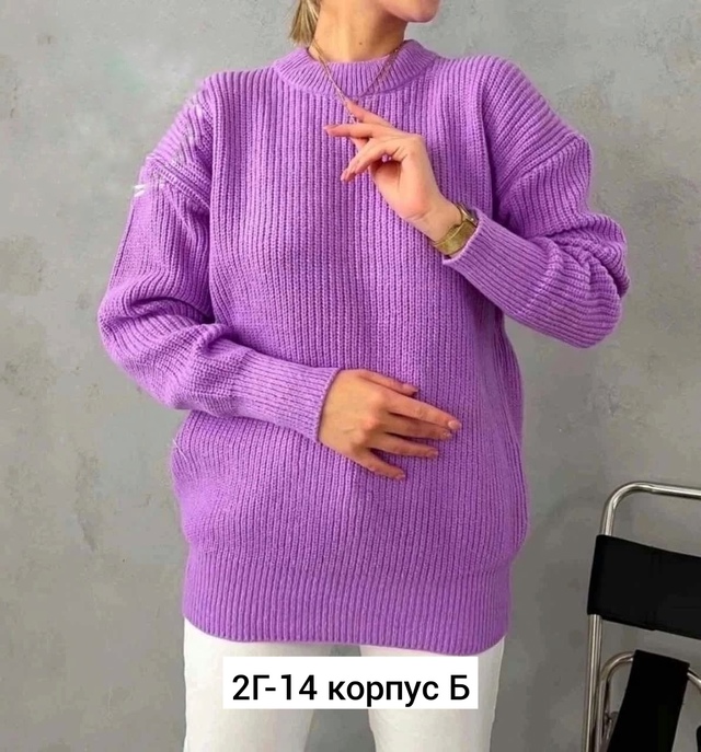 Свитер 22915839