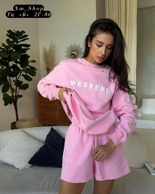 Спортивный костюм 22915440