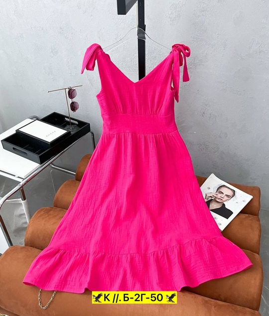 Платье 22914927