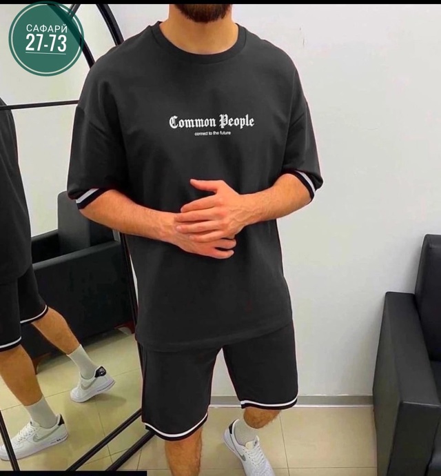 Спортивный костюм 22915942