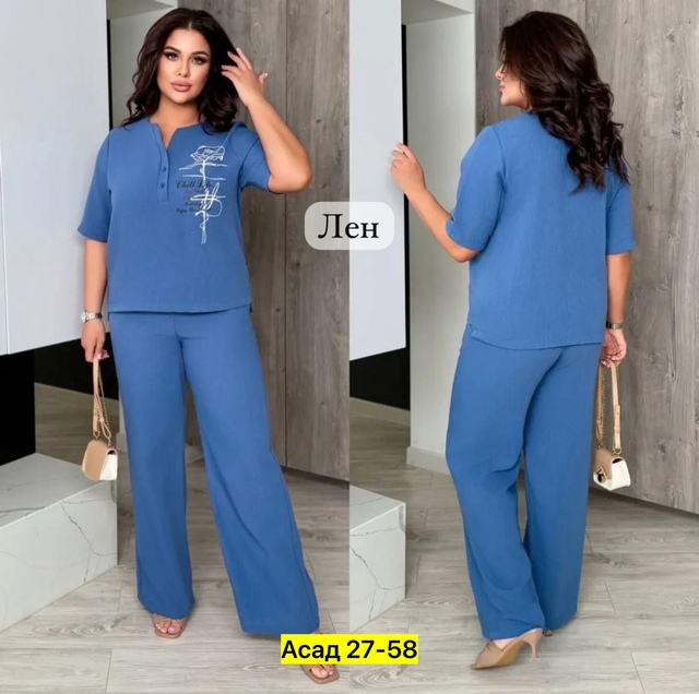 Костюм 22915269