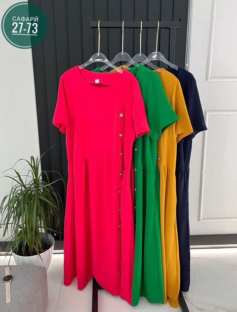 Платье 22915852