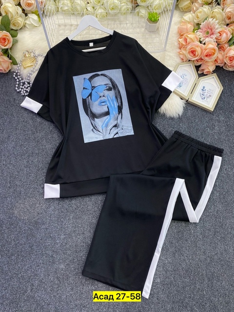 Костюм 22915456