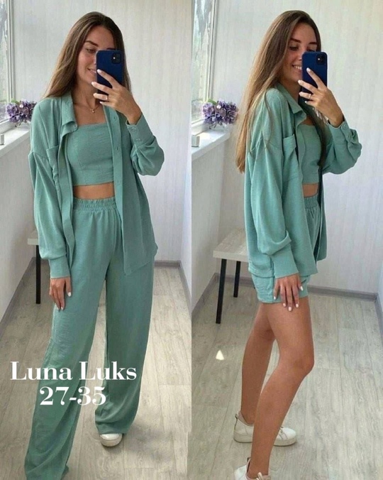 Костюм 22915382