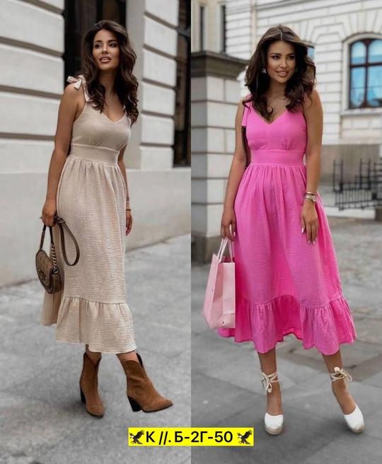 Платье 22914927