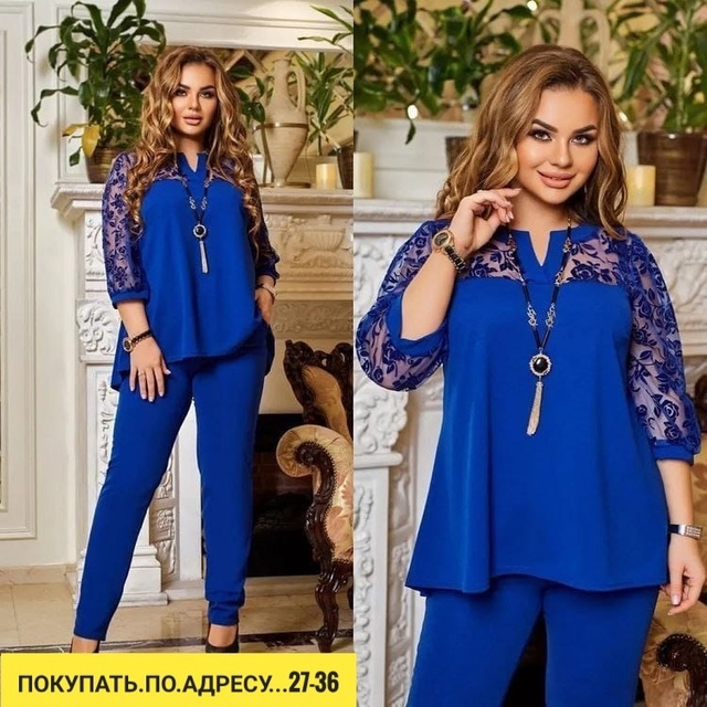 Костюм 22915932