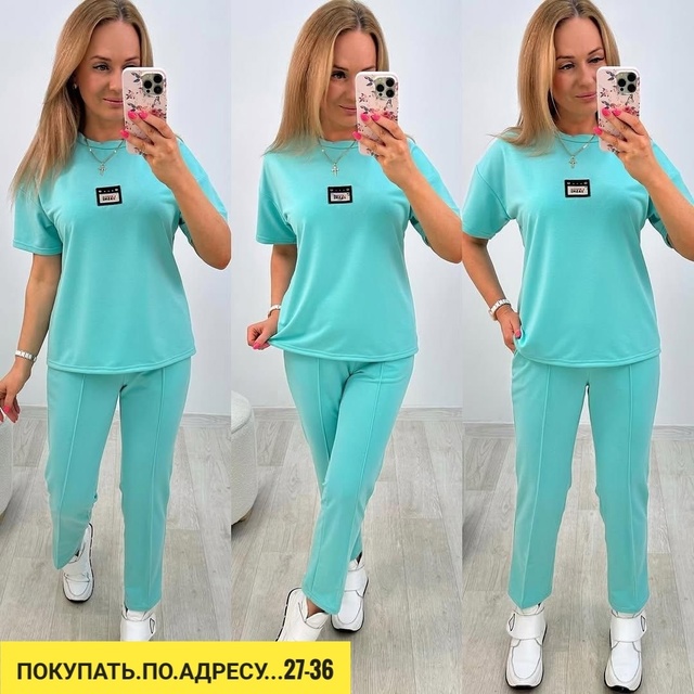 Костюм 22916014