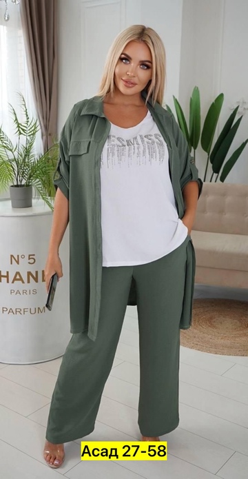 Костюм 22915518