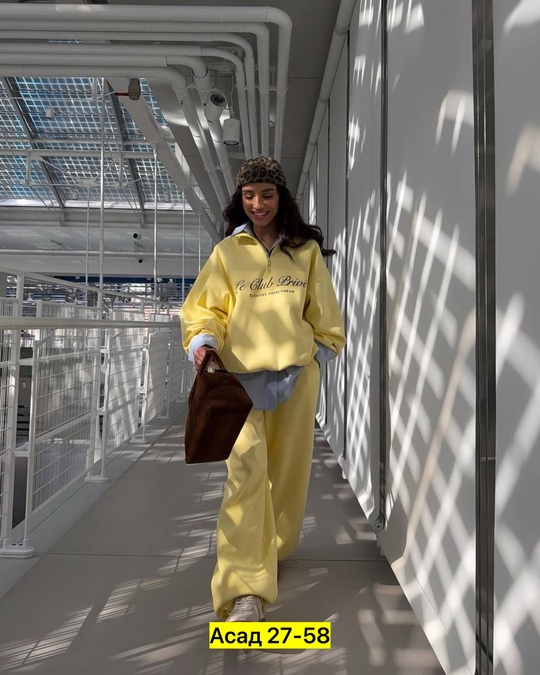 Спортивный костюм 22915697