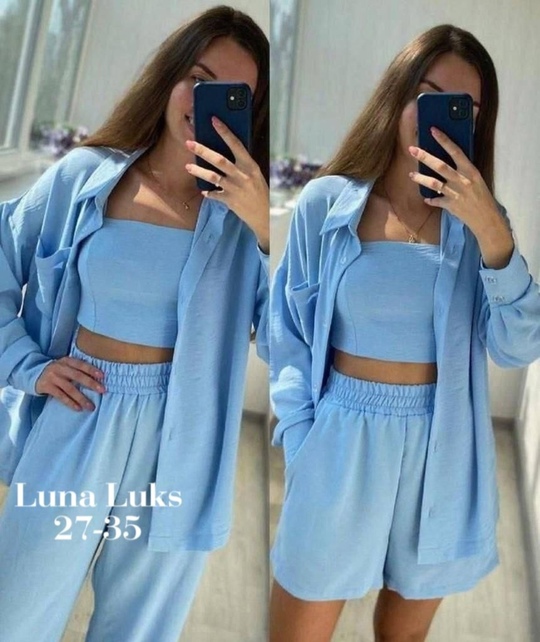 Костюм 22915382