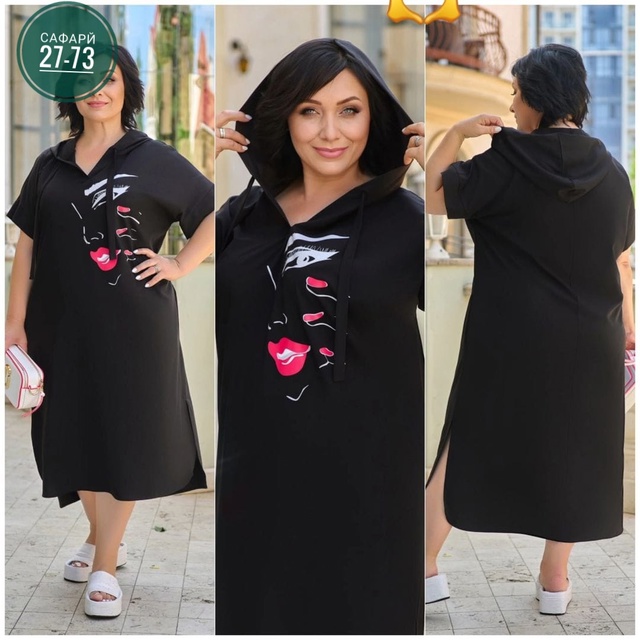 Платье 22915939