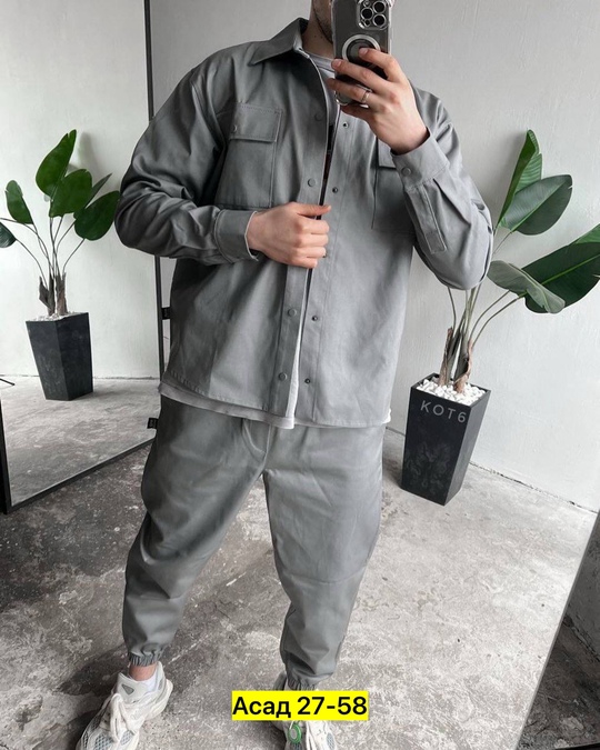 Костюм 22915649