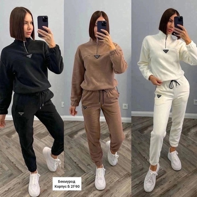 Спортивный костюм 22917521