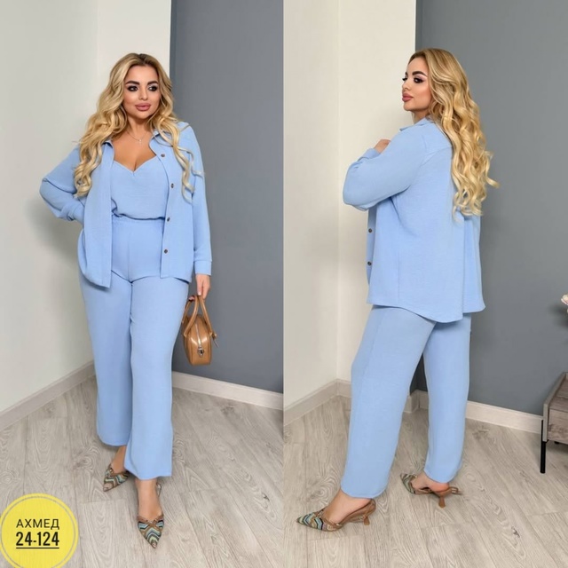 Костюм 22916209