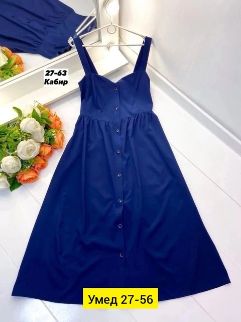 Платье 22917646