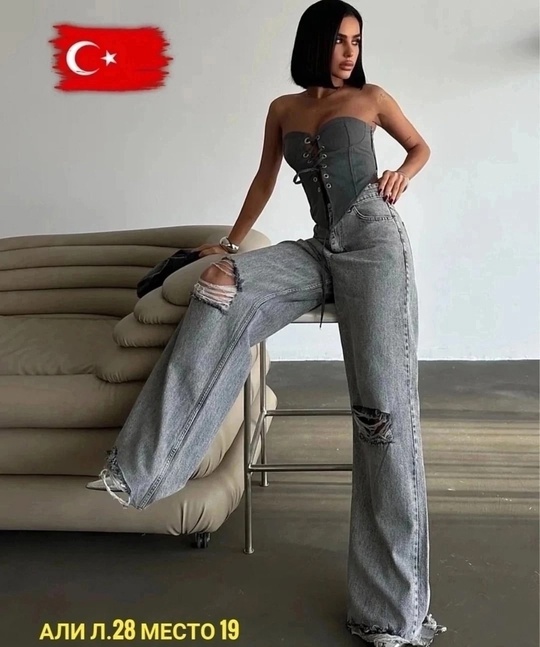 Джинсы 22916590