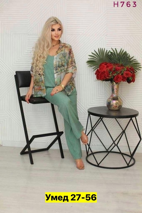 Костюм 22917371