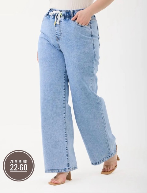 Джинсы 22916551