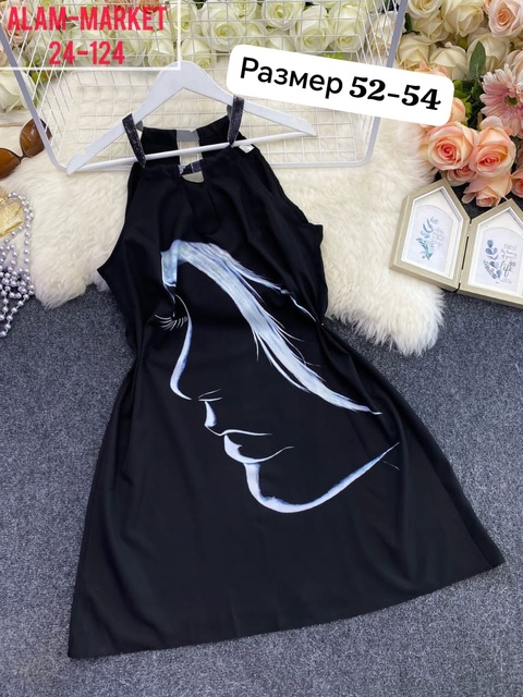 Платье 22916359