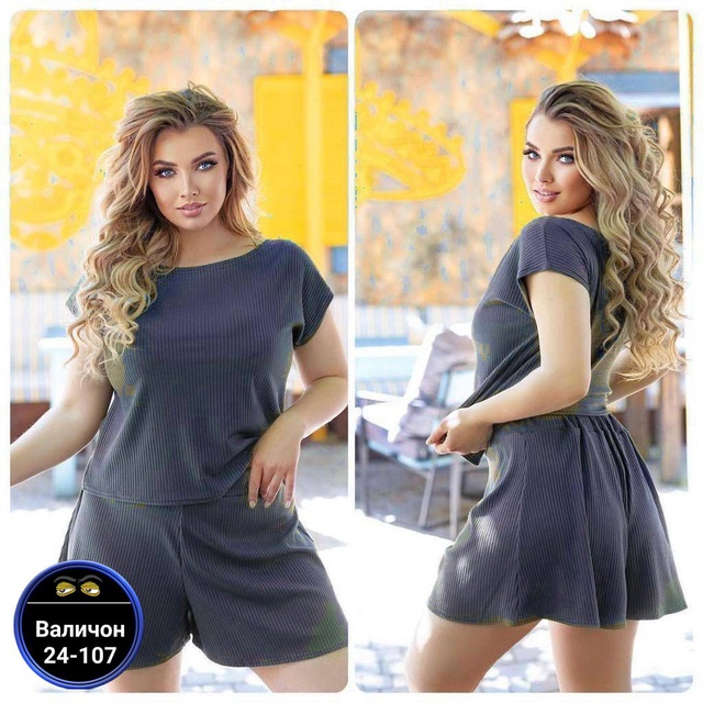 Костюм 22916290