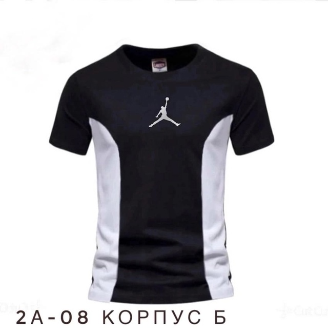 Футболка 22917333