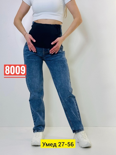 Джинсы 22917854
